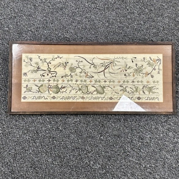 Antique Japanese Sampler 2